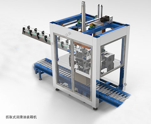 直落式抓取裝箱機(jī)